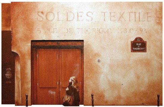 Acrylique sur carton bois - Tableau en relief<br />
Format : 116 x 73 cm - ép. 7 cm - Mai 2007 artwindow - Acrylique sur carton bois - Tableau en relief<br />
Format : 116 x 73 cm - ép. 7 cm - Mai 2007