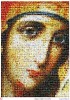 Teimuraz : Mosaic of Virgin Mary with Saints
